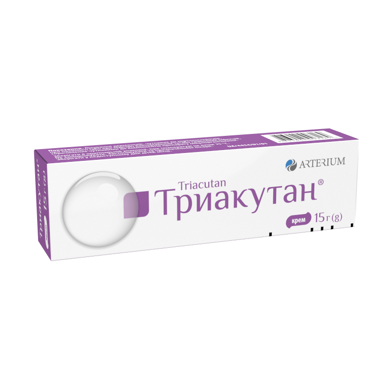 Триакутан®, крем по 15 г в тубах